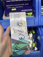 RACEDA 不鏽鋼合頁